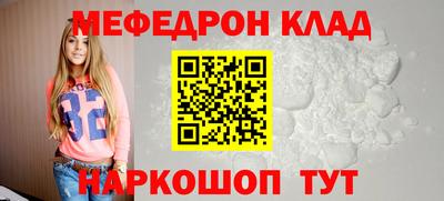 jwh Наро-Фоминск