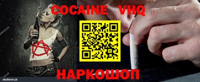 СК Нарткала