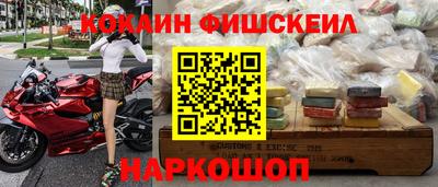 СК Нарткала