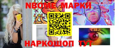 СК Нарткала