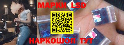 альфа пвп VHQ Нальчик