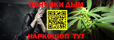 jwh Наро-Фоминск