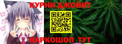 альфа пвп VHQ Нальчик