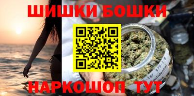 jwh Наро-Фоминск