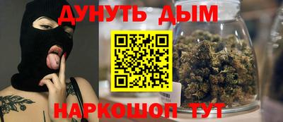 СК Нарткала