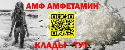 СК Нарткала