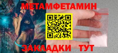 СК Нарткала