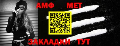 альфа пвп VHQ Нальчик