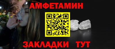 jwh Наро-Фоминск