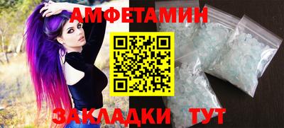 jwh Наро-Фоминск