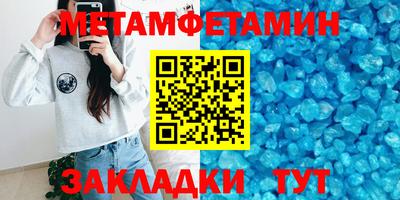 jwh Наро-Фоминск