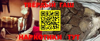 jwh Наро-Фоминск