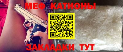 СК Нарткала