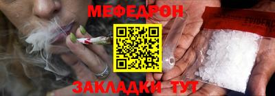 альфа пвп VHQ Нальчик