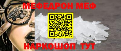 jwh Наро-Фоминск